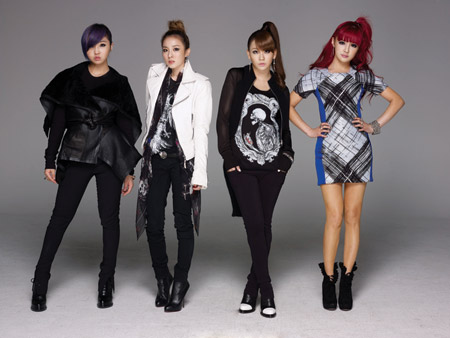 2NE1