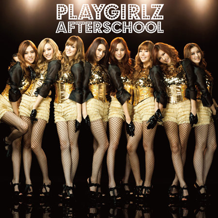 アルバム『PLAYGIRLZ』CD盤