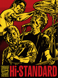 DVD『Hi-STANDARD LIVE at AIR JAM 2011』  PZBA-6 \2,918 (incl. tax)