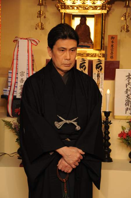 松本幸四郎