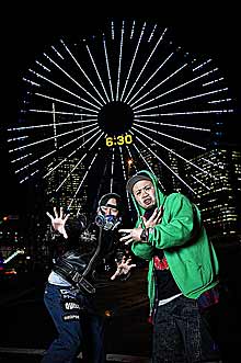 サイプレス上野とロベルト吉野