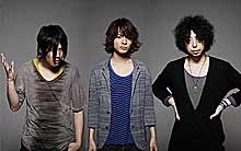 UNISON SQUARE GARDEN