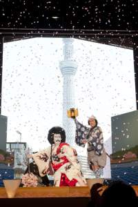 『法界坊』舞台より：（写真左より）中村勘三郎、中村橋之助