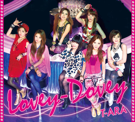 T-ARA、1stアルバム『Jewelry box』6.6発売 | チケットぴあ[音楽