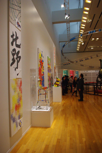 『BEAT TAKESHI KITANO　絵描き小僧展』