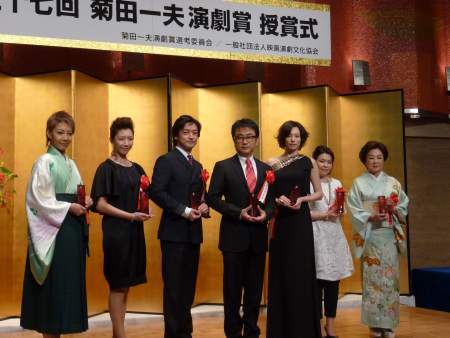 「第37回菊田一夫演劇賞」受賞式より