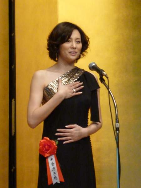 米倉涼子