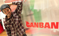 !sobe(GANBAN)