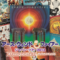 アース・ウィンド＆ファイアー
