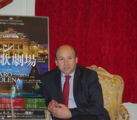 ウィーン国立歌劇場総裁ドミニク・マイヤー