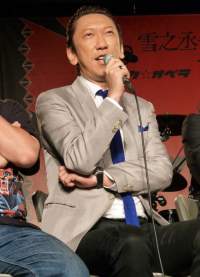 【値下げ！】サイケデリックペイン 2012年DVD 綾野剛 北乃きい 布袋寅泰 サイケデリック・ペイン』DVD｜イーオシバイドットコム