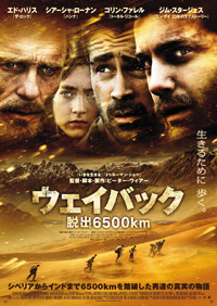 RSZ_20120704000801.jpg