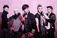 NU'EST