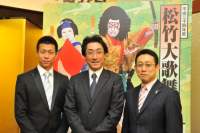 『松竹大歌舞伎』会見より　左から児太郎、橋之助、孝太郎