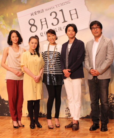 舞台『8月31日 ～夏休み最後の日～』製作発表より