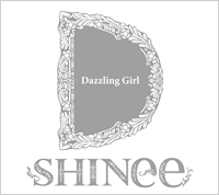 『Dazzling Girl』初回限定盤Bジャケット