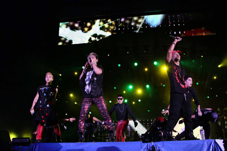 BIGBANG