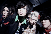 SiM、ROTTENGRAFFTY、ギルガメッシュ、MERRYが共演するライブ