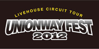 UNIONWAY FEST 2012