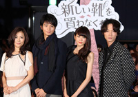 新しい靴を買わなくちゃ/中山美穂 Amazon.co.jp: 新しい靴を買わなくちゃ [Blu-ray] : 中山美穂