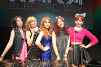 KARA、新曲発売イベントでDJに初挑戦 | チケットぴあ[イベント