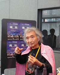 小澤征爾