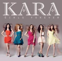 KARA