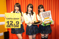 SKE48の専用劇場が名古屋にオープン | チケットぴあ[音楽 J-POP・ROCK]