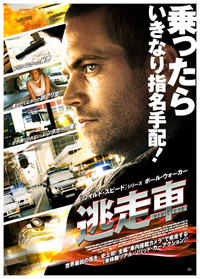 RSZ_20121227000801.jpg
