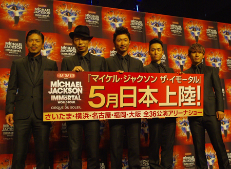 左から、MATSU、USA、MAKIDAI、TETSUYA、NAOTO