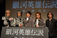 河村隆一、Kis-My-Ft2の横尾渉、二階堂高嗣と舞台初共演