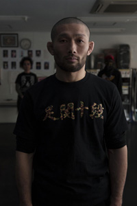 今成正和