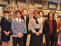 前列左から、古沢良太、中井貴一、行定勲。後列左から、原幹恵、白井晃、戸次重幸、川平慈英