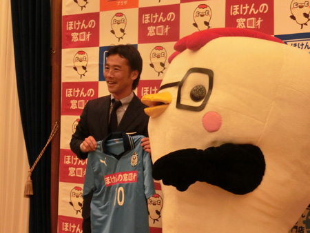 藤田送別試合決定！ ゴン中山&俊哉&名波、ジュビロ黄金トリオ揃い踏み