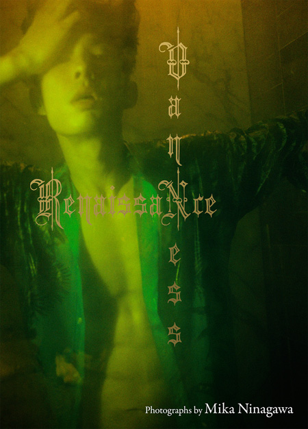 VANNESS　(C)2013 mika ninagawa