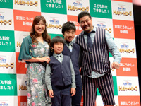 ファミリー・サポーターに就任した佐々木健介・北斗晶一家