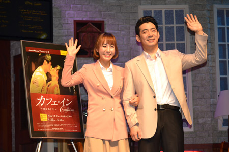 左から、ユン・コンジュ、キム・ドヒョン