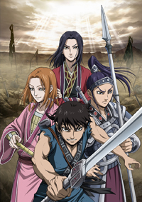 アニメ『キングダム』第2シリーズメインビジュアル