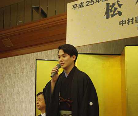 「松竹大歌舞伎」会見より 四代目中村歌昇