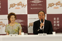 左から、剣幸、モト冬樹