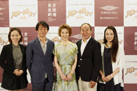 左から、野田久美子、本間憲一、剣幸、モト冬樹、井料瑠美