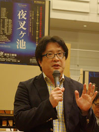 泉鏡花の夢幻の世界を描く 新国立劇場 3年ぶりの新作オペラ 夜叉ヶ池 チケットぴあ クラシック オペラ 声楽