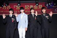 ミュージカル『宮』の出演者　左からミンファン(FTISLAND)、キソプ(U-KISS)、フン(U-KISS)、ソンモ(超新星)　撮影：吉岡希鼓斗