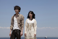 綾野剛さん出演「シャニダールの花」 DVDセットです。 Amazon.co.jp: d8439 □ケース無 R中古DVD「シャニダールの花