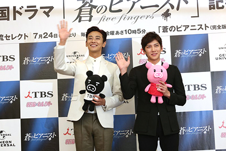 (C)2012 All Rights Reserved YEIN E&M Co., Ltd.「蒼のピアニスト」日本語版製作委員会