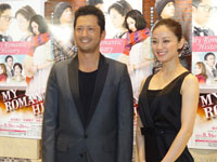 池内博之、中越典子