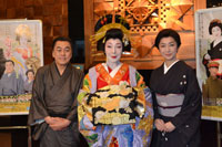 会見より。左から、佐藤Ｂ作、池畑慎之介☆、高橋惠子