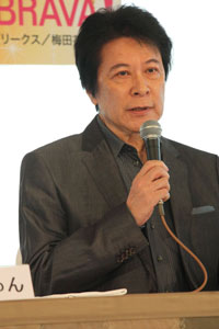 鹿賀丈史