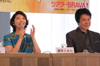 瀬奈じゅん、鹿賀丈史