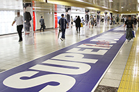 新宿に出現した“SJロード”